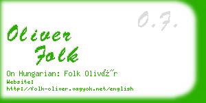 oliver folk business card